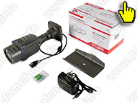Уличная цветная AHD видеокамера KDM-5213A - комплектация